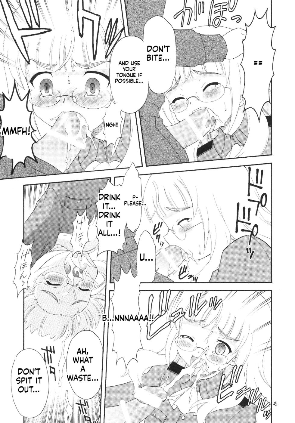 [Momo no Tsubomi] Eru Eru 34 - FINAL[English][ScanMTL] - Page 26