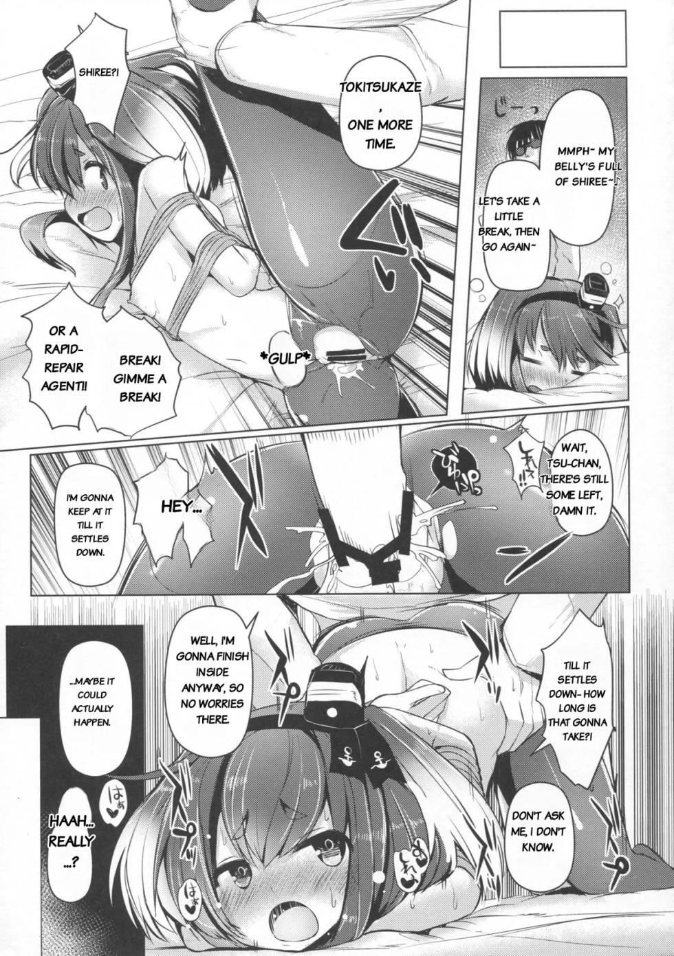 (C93) [STEELACT (Nijou Katame)] Tokitsukaze to Isshoni. Yon | Together with Tokitsukaze 4 (Kantai Collection -KanColle-) [English] [MTL] - Page 18