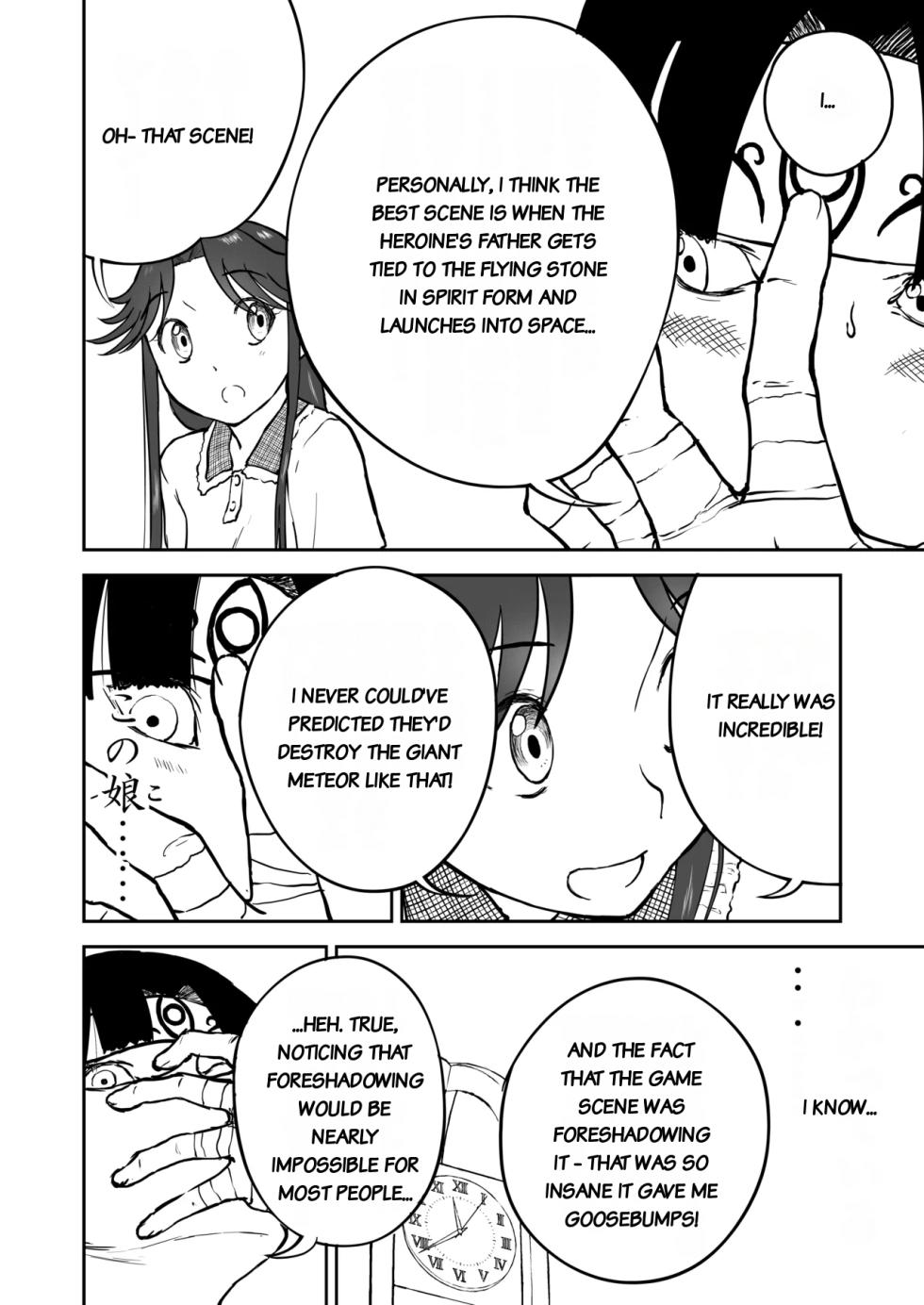 【Nankite Gaiden 】Tae Hikarigaoka's Ordinary Everyday Life 『Zen』[MTL] - Page 14