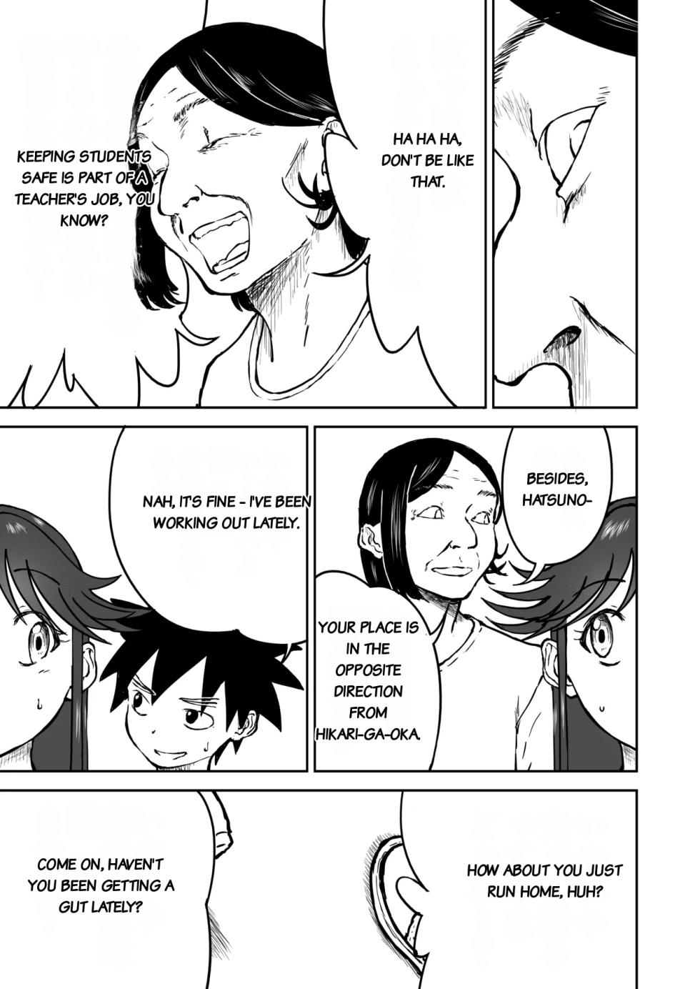 【Nankite Gaiden 】Tae Hikarigaoka's Ordinary Everyday Life 『Zen』[MTL] - Page 31
