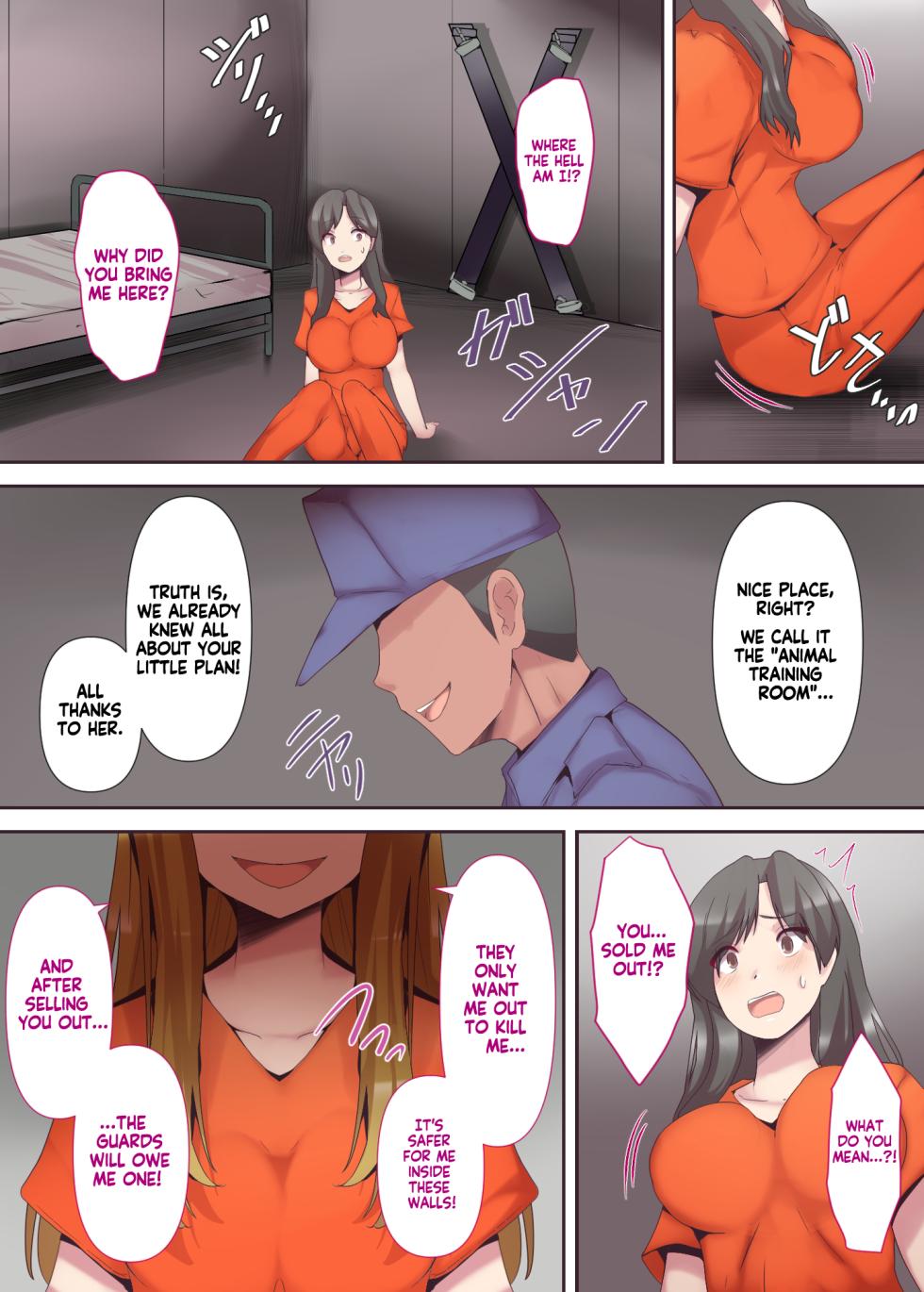 [Mitsumitsu Niku (Hikitogu)] Aisuru Tsuma wa Hei no Naka | My beloved wife is behind bars [English] [KM_42] - Page 9