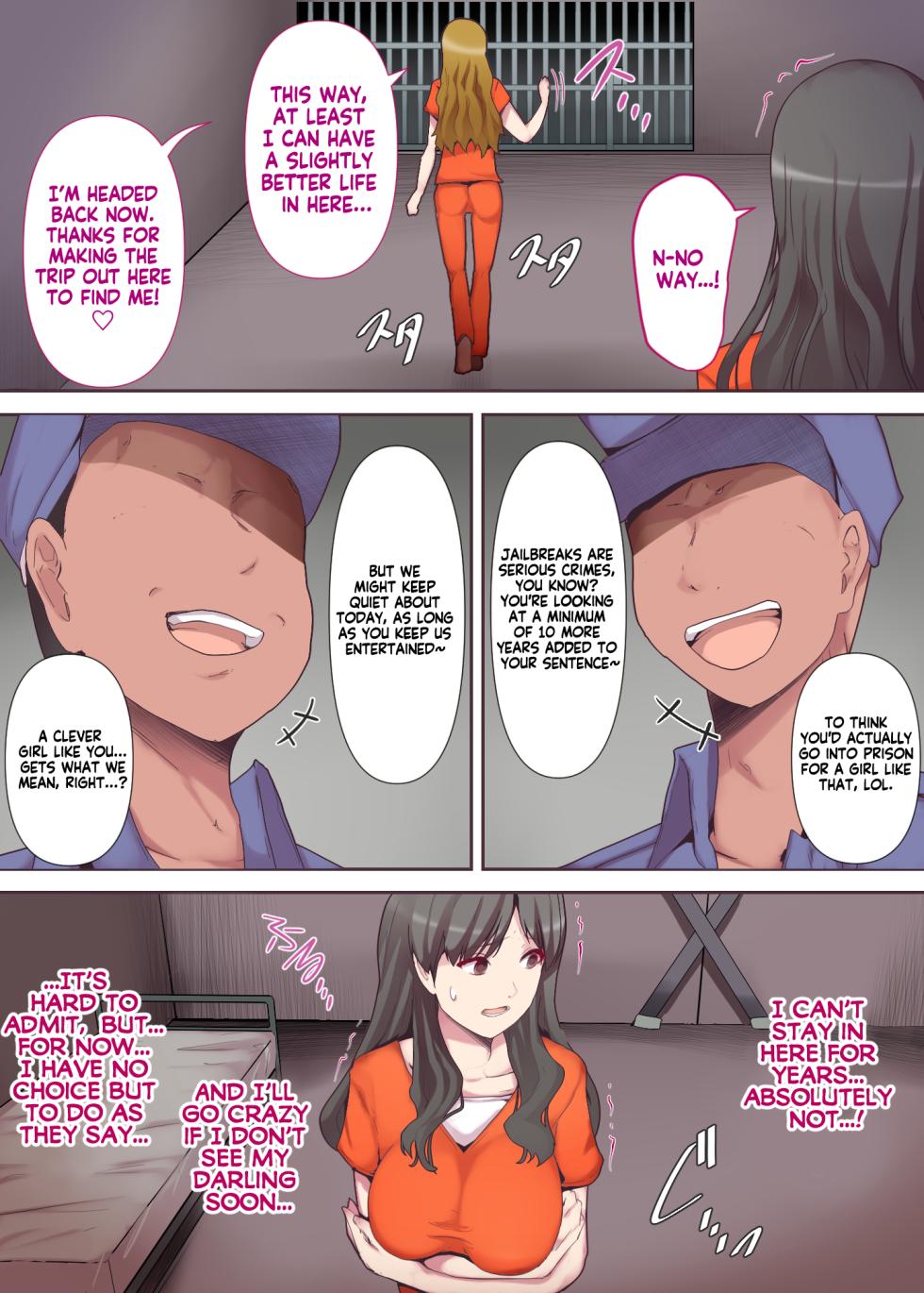[Mitsumitsu Niku (Hikitogu)] Aisuru Tsuma wa Hei no Naka | My beloved wife is behind bars [English] [KM_42] - Page 10