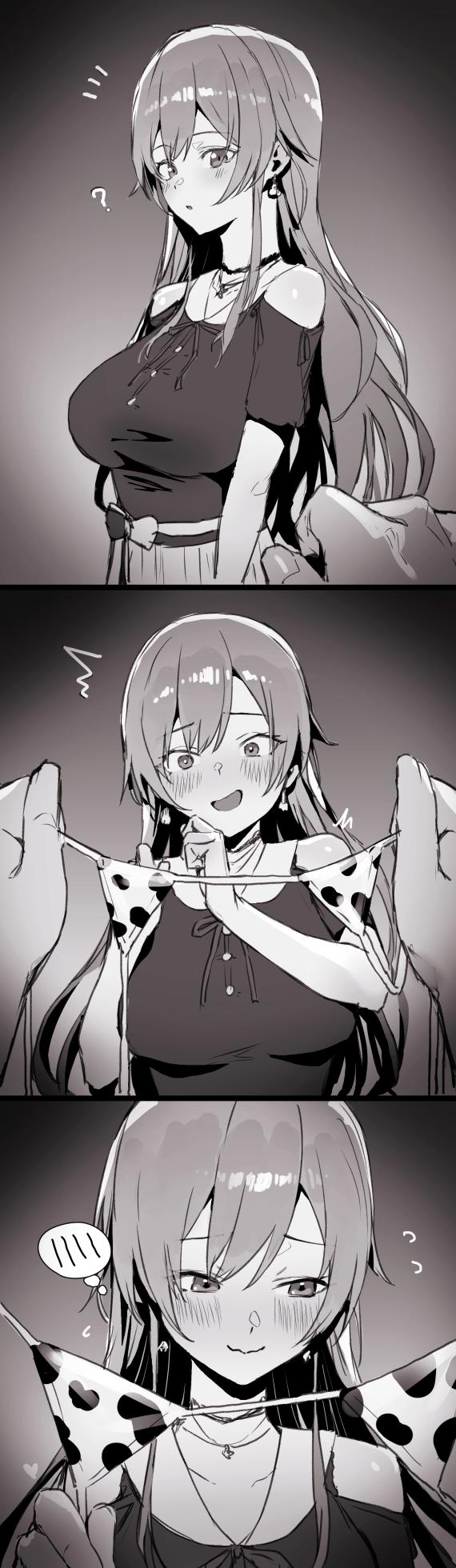 [sooon] frnにドスケベ衣装を着てもらう絵 (にじさんじ) - Page 1