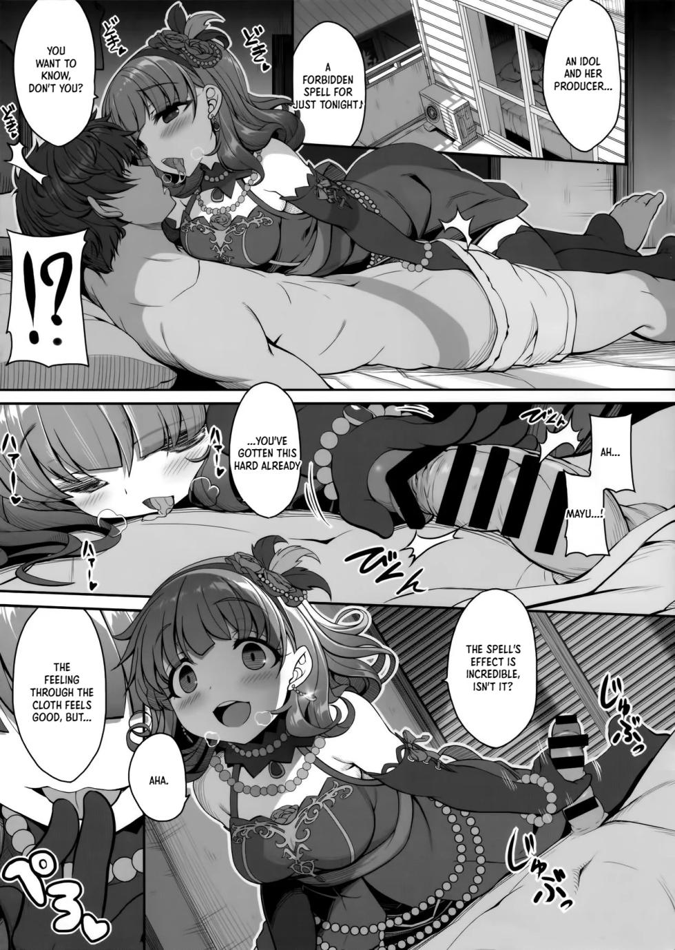 (C91) [Kirintei (Kirin Kakeru)] Magic of Love (THE IDOLM@STER CINDERELLA GIRLS) [English] [XO Manga] - Page 3