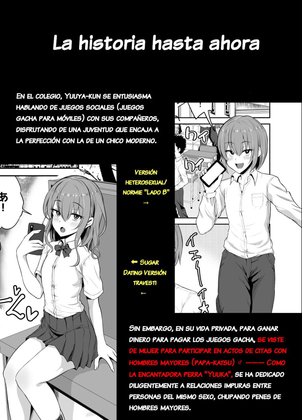 [Hyper Houbokujou (Hitsujinx)] Papa Katsu de Onnanoko ♂ ni Natchatta?! 1.5 [Spanish] - Page 3