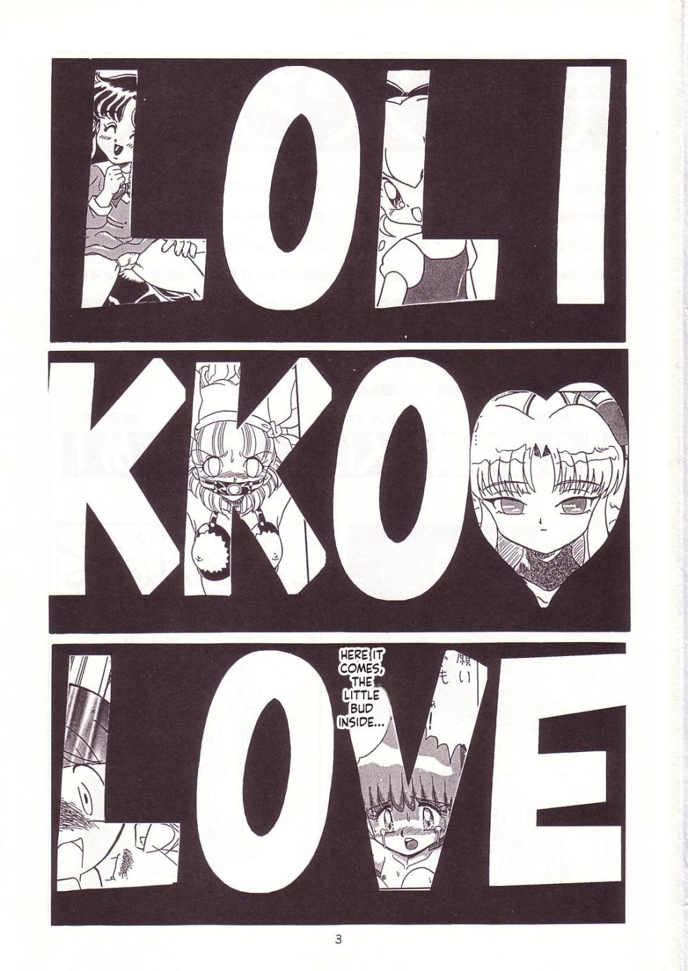 (C52) [Momo no Tsubomi (Various)] Lolikko LOVE 7 (Various) [English] [ScanMTL] - Page 3