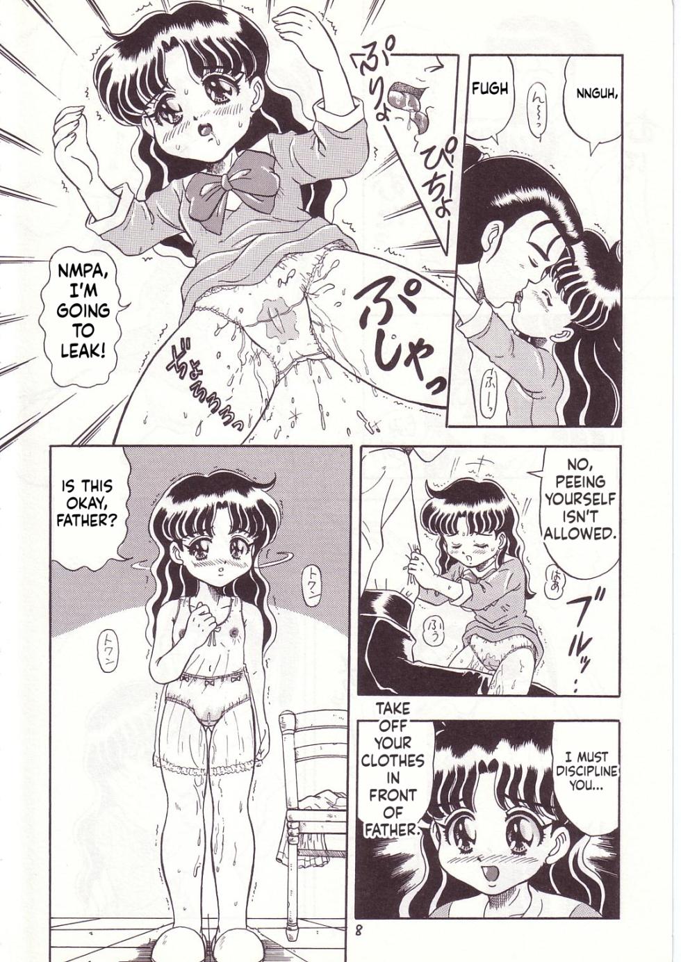 (C52) [Momo no Tsubomi (Various)] Lolikko LOVE 7 (Various) [English] [ScanMTL] - Page 8
