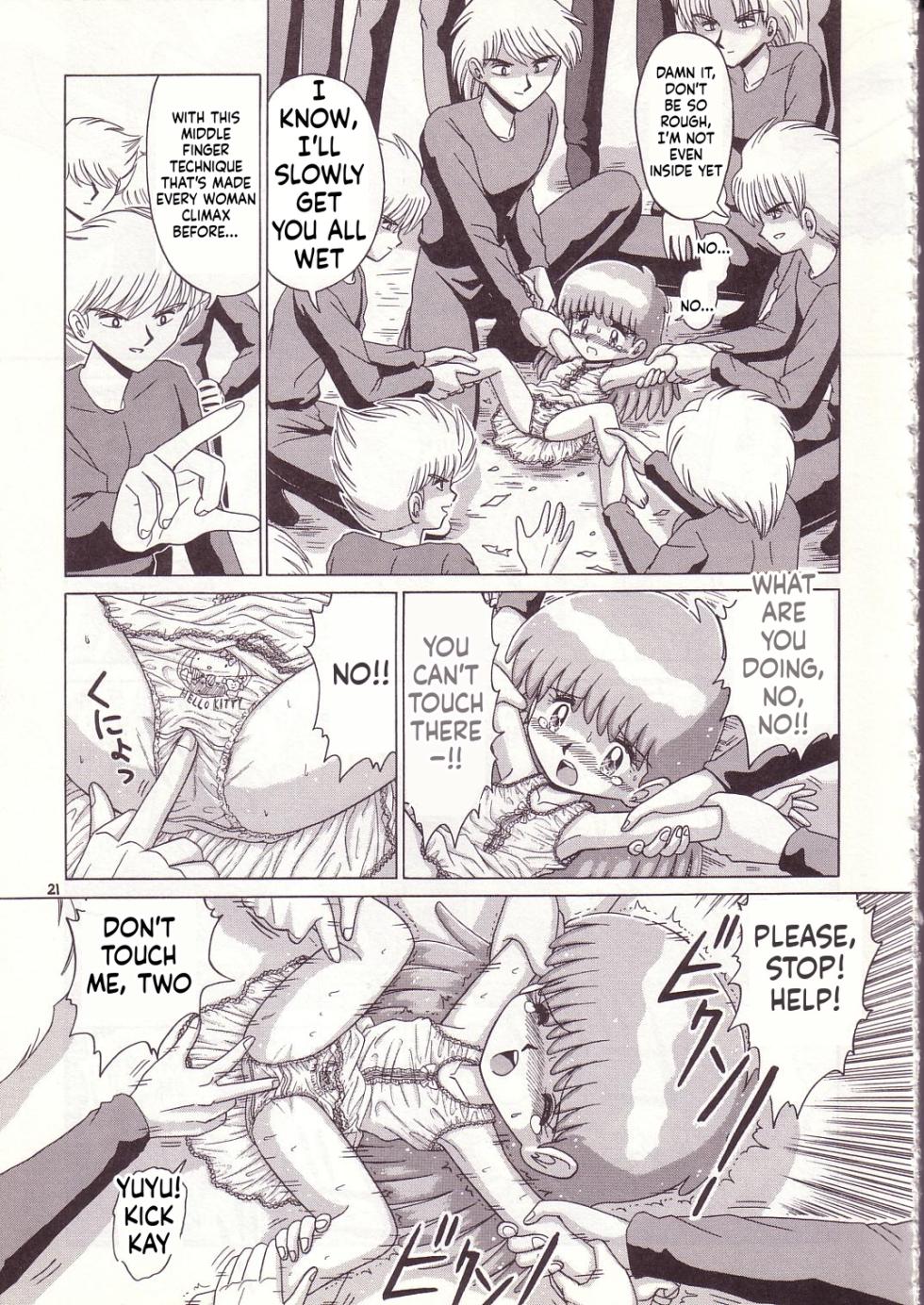 (C52) [Momo no Tsubomi (Various)] Lolikko LOVE 7 (Various) [English] [ScanMTL] - Page 21