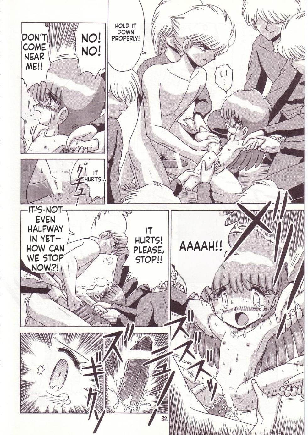 (C52) [Momo no Tsubomi (Various)] Lolikko LOVE 7 (Various) [English] [ScanMTL] - Page 32