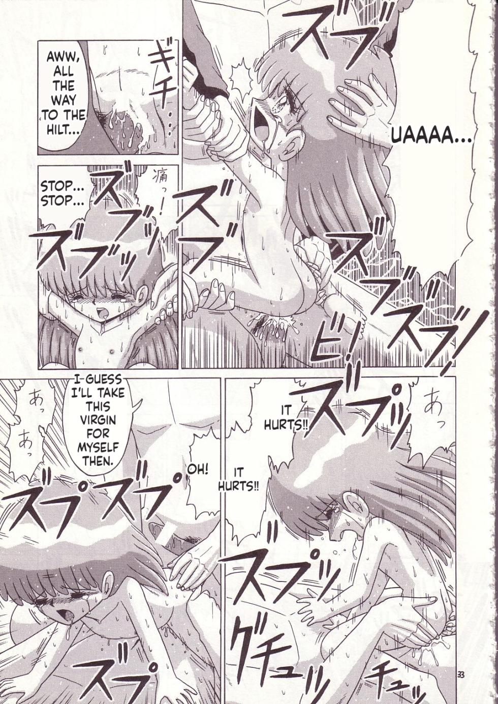 (C52) [Momo no Tsubomi (Various)] Lolikko LOVE 7 (Various) [English] [ScanMTL] - Page 33