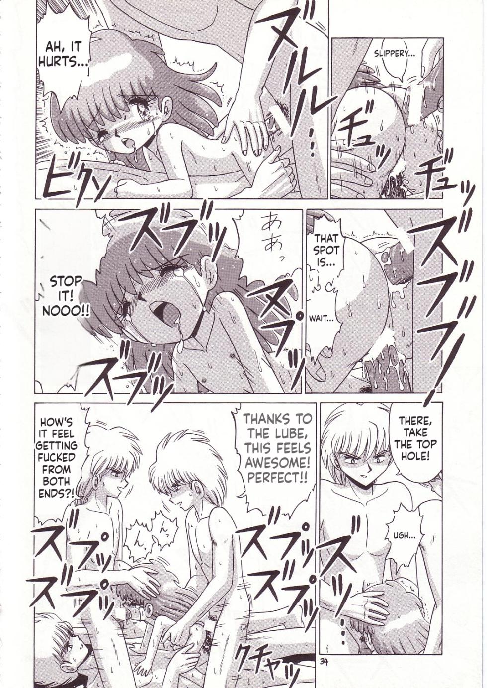 (C52) [Momo no Tsubomi (Various)] Lolikko LOVE 7 (Various) [English] [ScanMTL] - Page 34