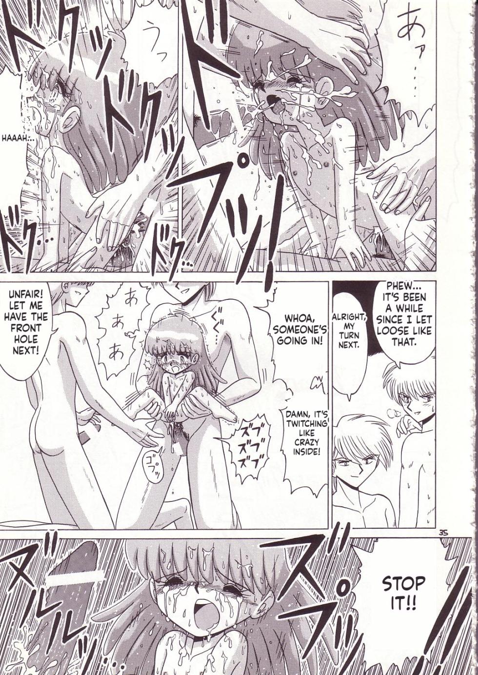 (C52) [Momo no Tsubomi (Various)] Lolikko LOVE 7 (Various) [English] [ScanMTL] - Page 35