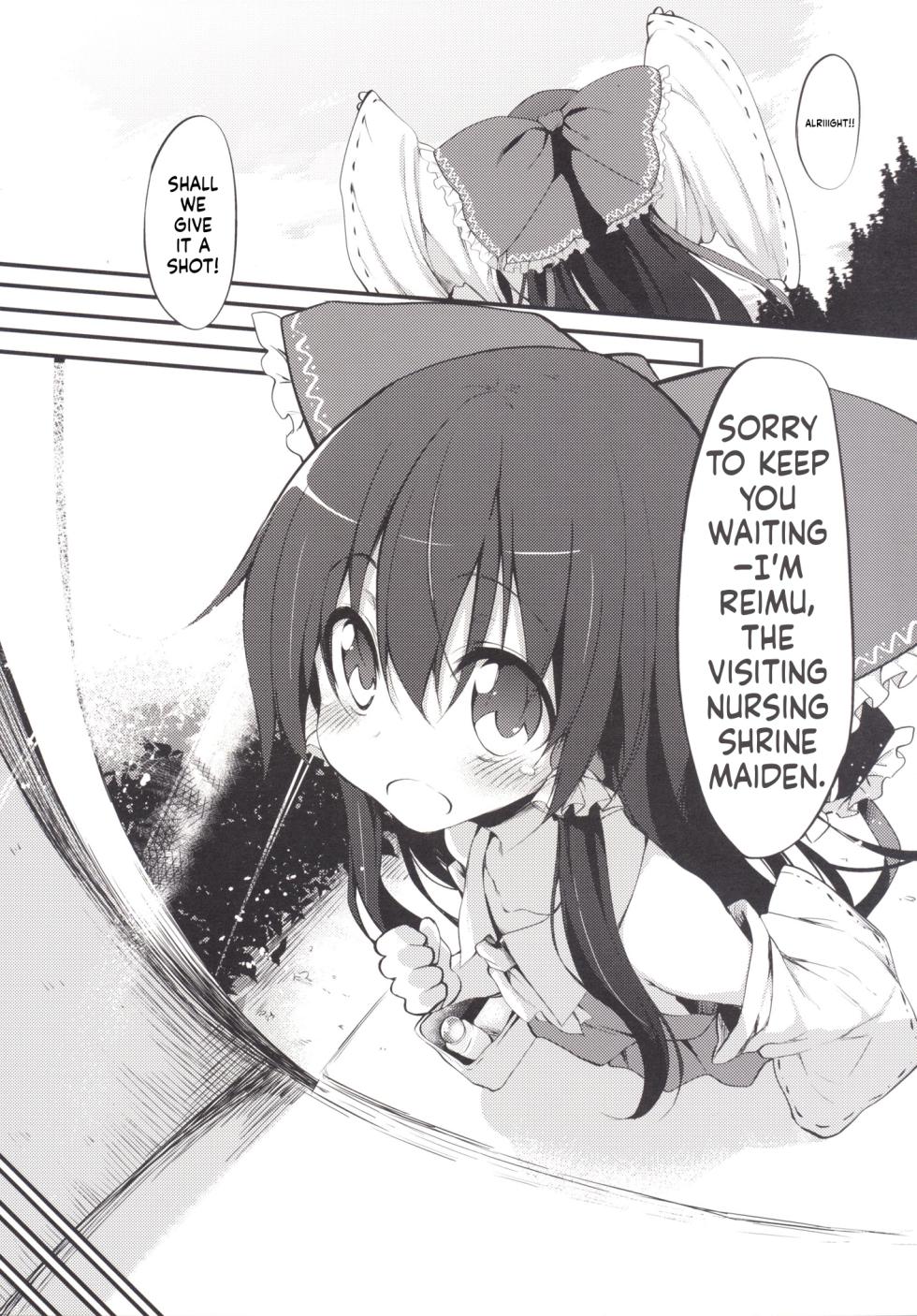 [Marked-two (Suga Hideo)] Marked-girls Collection Vol.2 (Various) [English] [ScanMTL] [Digital] - Page 27
