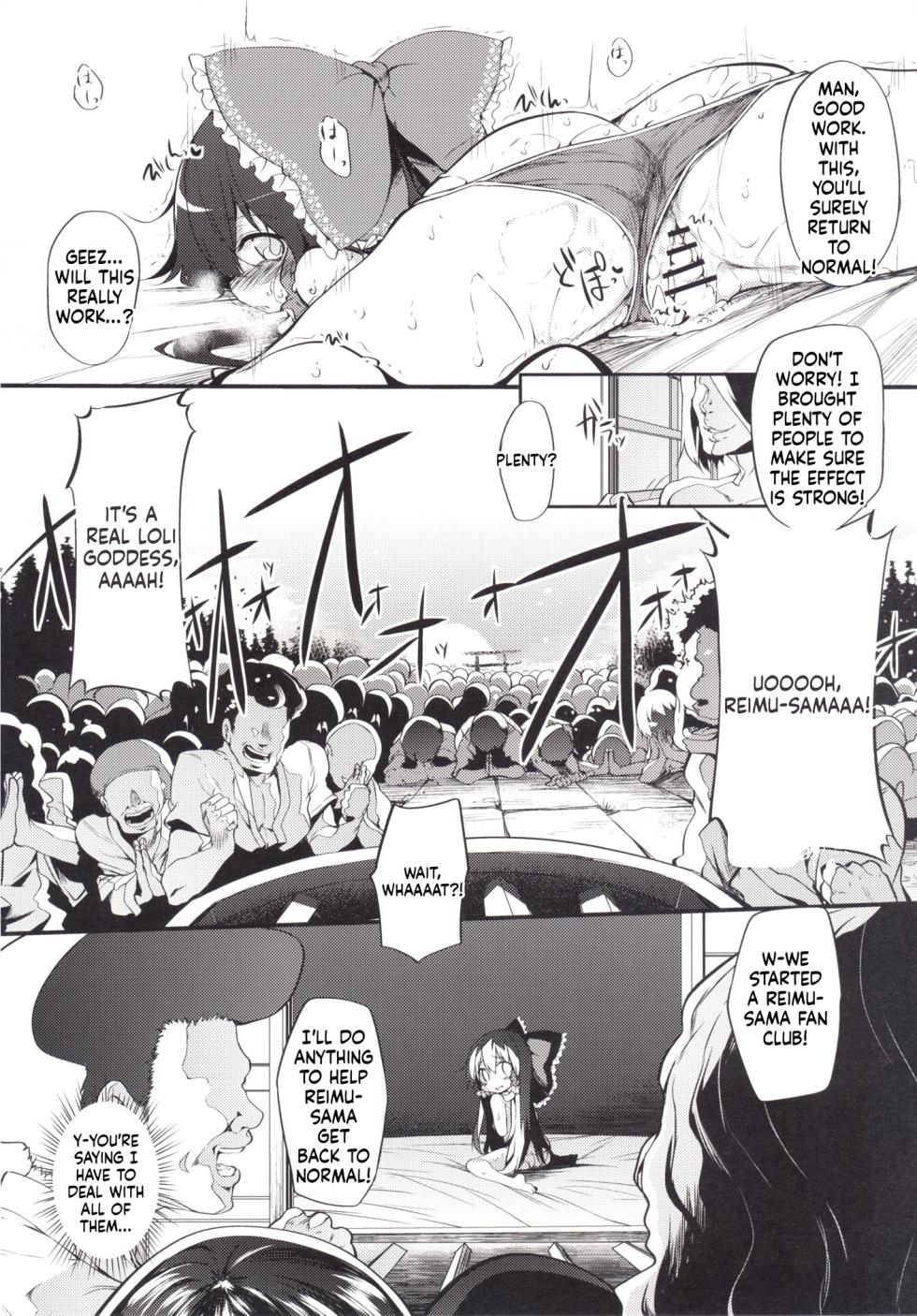[Marked-two (Suga Hideo)] Marked-girls Collection Vol.2 (Various) [English] [ScanMTL] [Digital] - Page 38