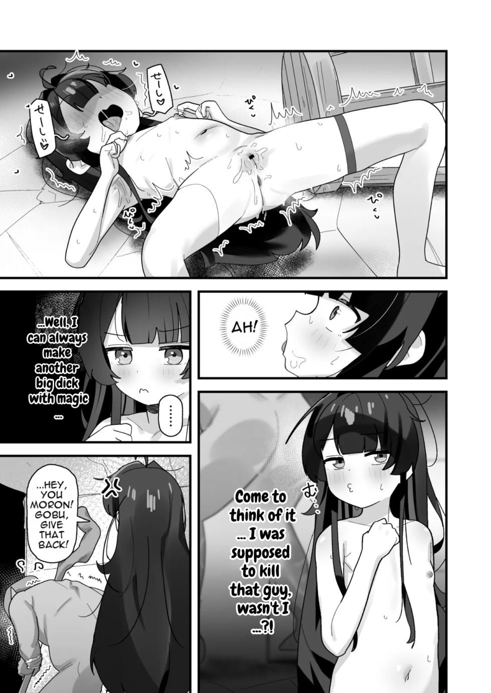 Instant Fall via Hypnosis Magic❤ Cheeky Witch Koko-chan ~A Genius Elite, Yet...❤ Monster - Page 36