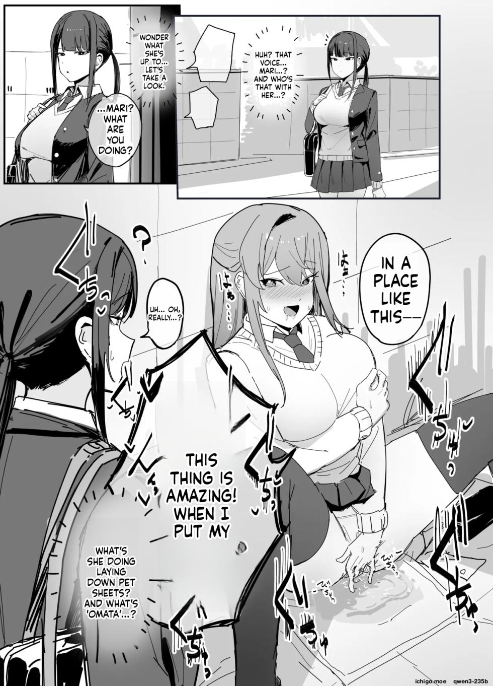 [Inaka no keshin] Alterations that obscure common knowledge - Page 1
