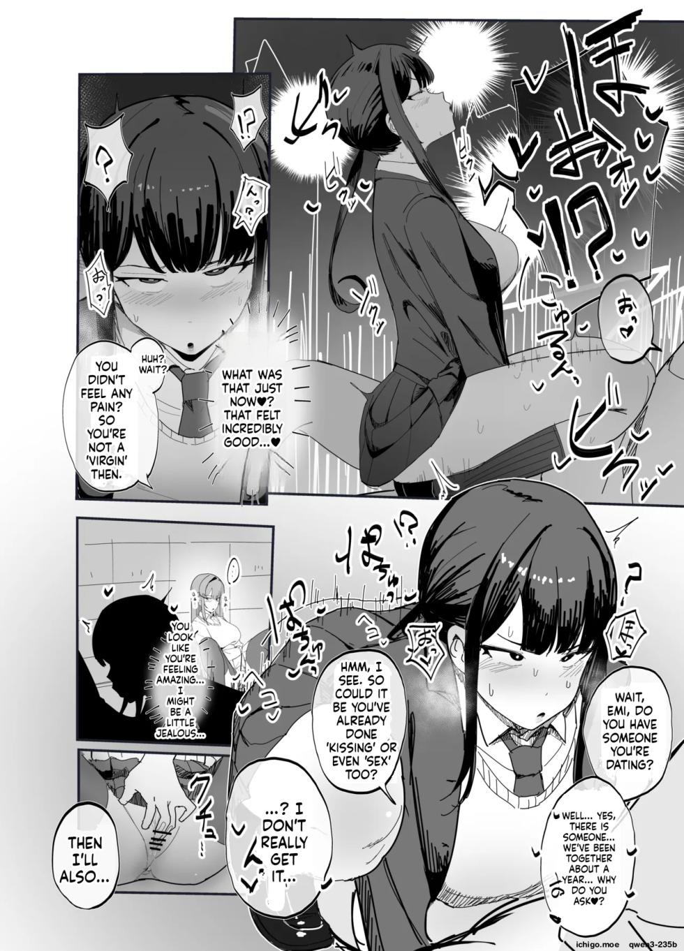[Inaka no keshin] Alterations that obscure common knowledge - Page 4