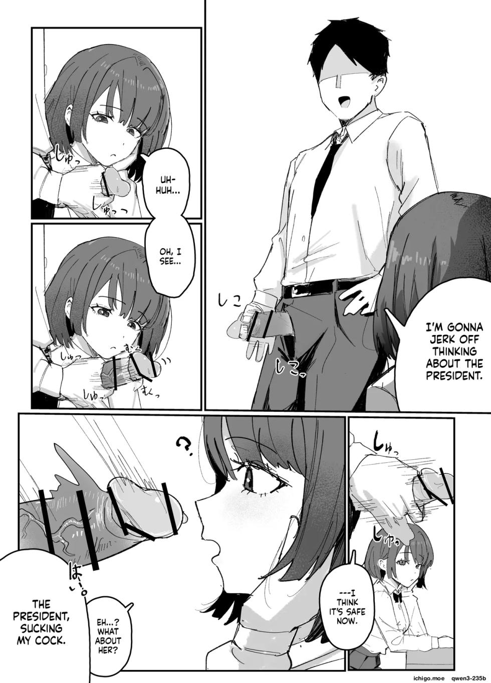 [Inaka no keshin] The Altered Student Council - Page 3