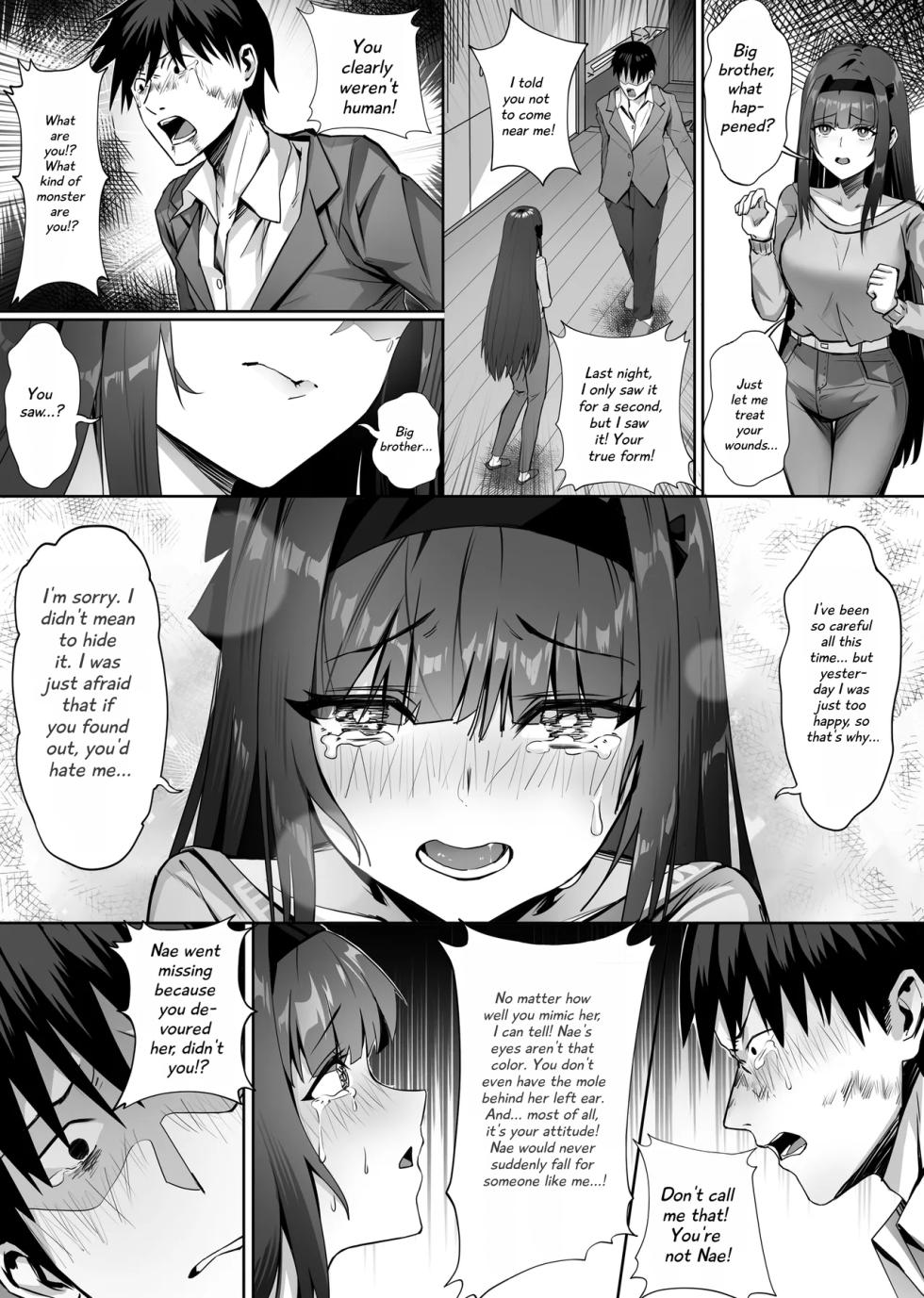 [SHADOW CURTAIN BIRD (SCBK9)] Maimai Neneki [MTL] - Page 22