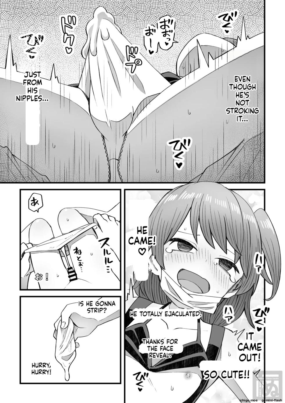 [Tanaka Nunu] A Story About Further Breaking in a Sassy Cross-Dressing Boy 3 - Page 7