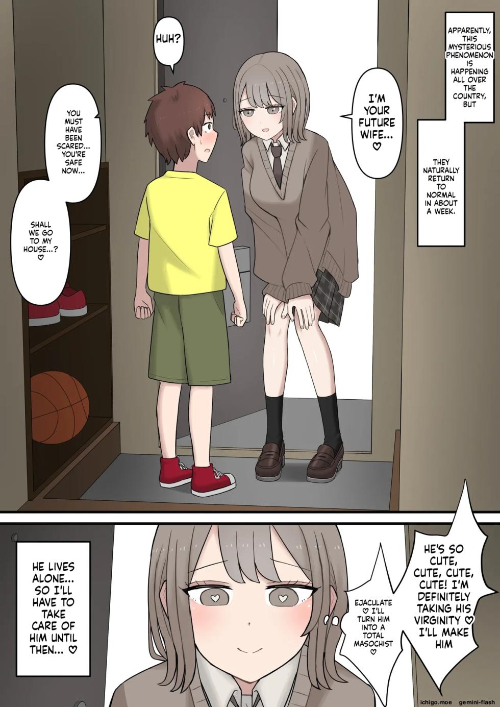 [Kaoinshou Zero] Aru Hi Totsuzen 7-nen Mae no Sugata ni Natta Daisuki na Kare o Seitsuu Sasete Maso ni Otosu Hanashi | The Story of Corrupting and Turning My Beloved Boyfriend—Who Suddenly Reverted to His Appearance from Seven Years Ago—into a Masochist [English] - Page 3