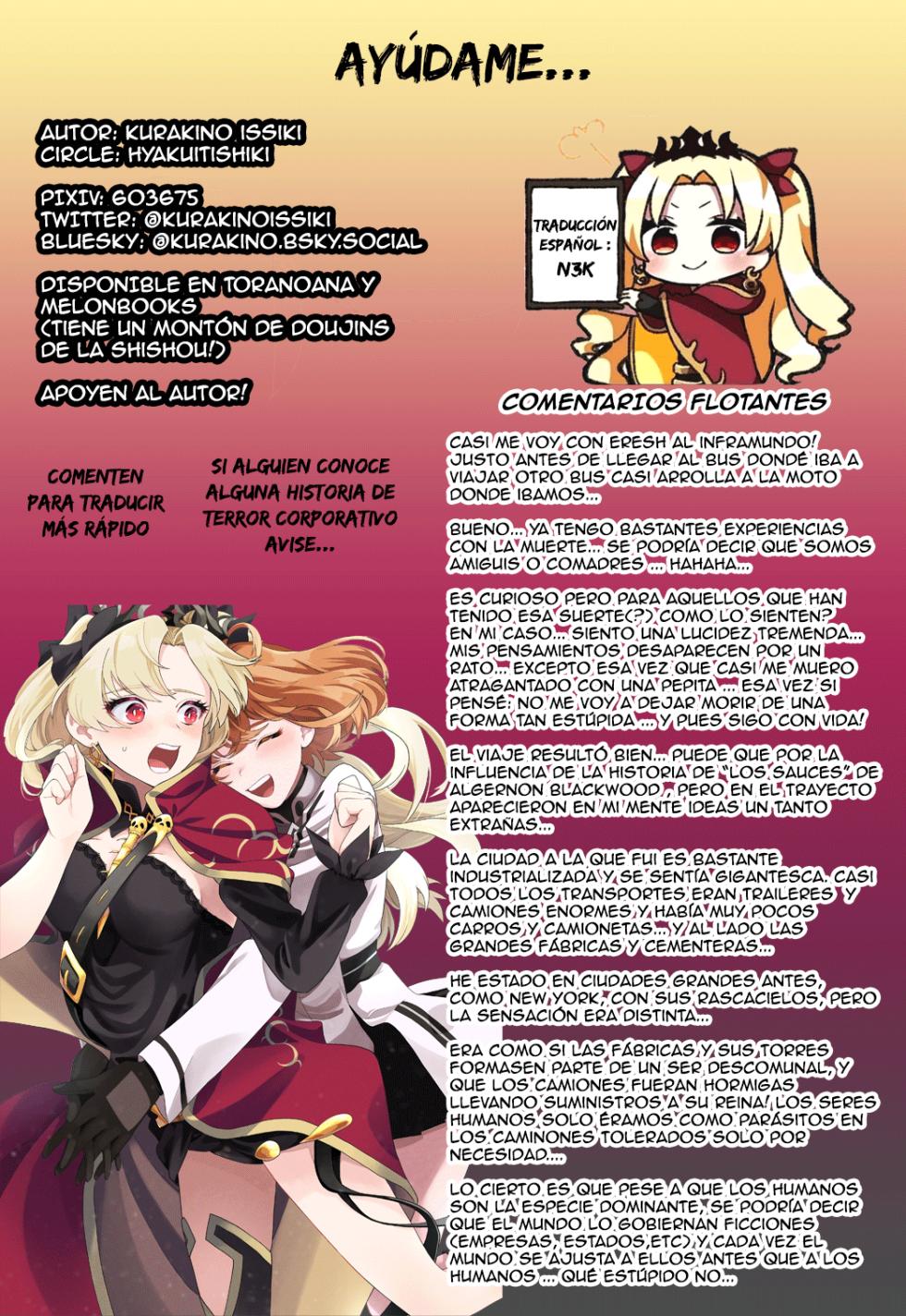 (C93) [Hyakuitishiki (Kurakino Issiki)] HELP ME... | Ayúdame... (Fate/Grand Order) [Spanish] - Page 26