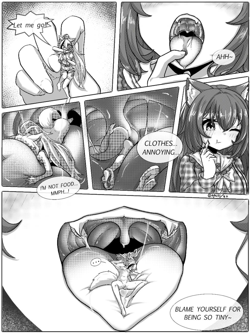 [opclll] 不色色就出不去的房间！ - Page 1