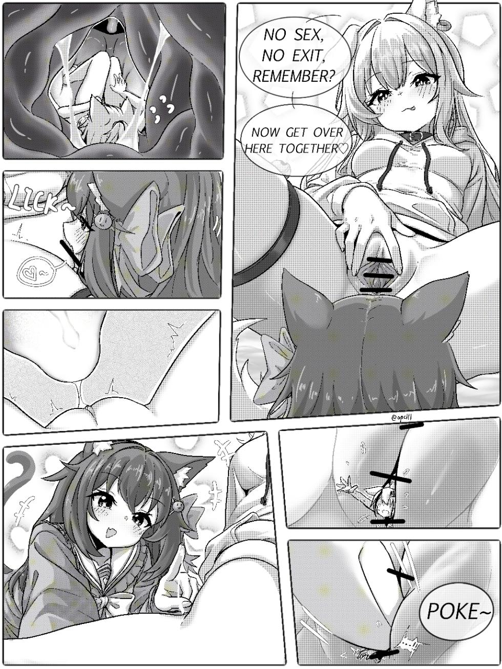 [opclll] 不色色就出不去的房间！ - Page 3
