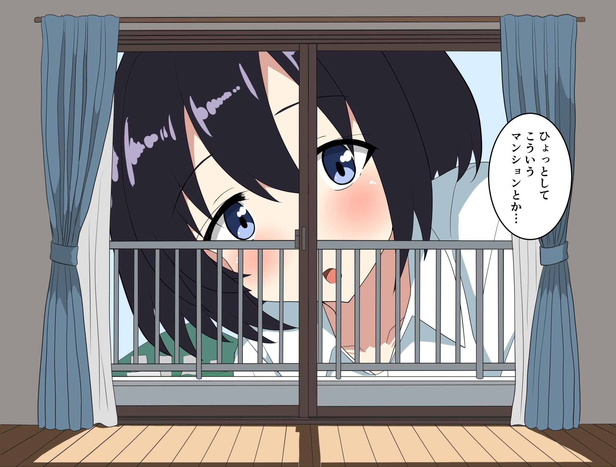 [p-tag] Mado no soto kara kon'nichiwa - Page 3