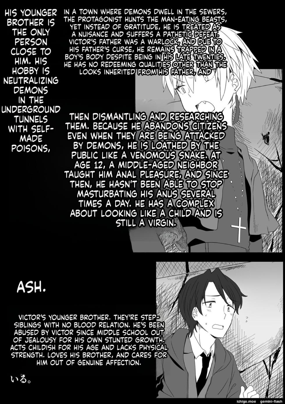 "Mame Kobo (Tomiyoshi)" — Confronting the Devil Diary: Urethral Training Edition - Page 2