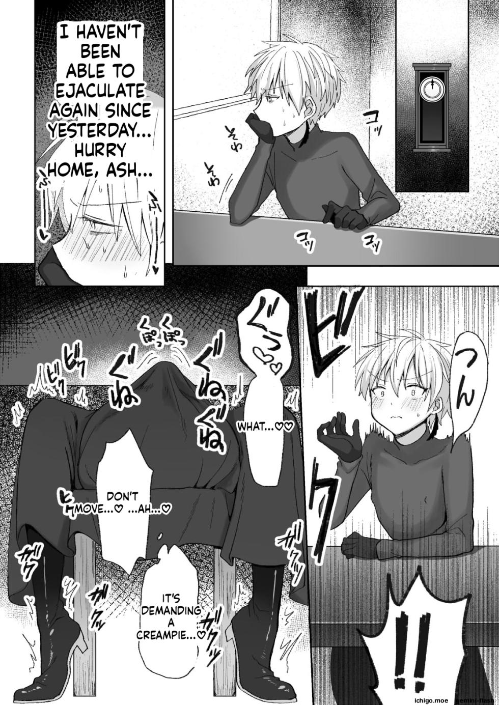 "Mame Kobo (Tomiyoshi)" — Confronting the Devil Diary: Urethral Training Edition - Page 19