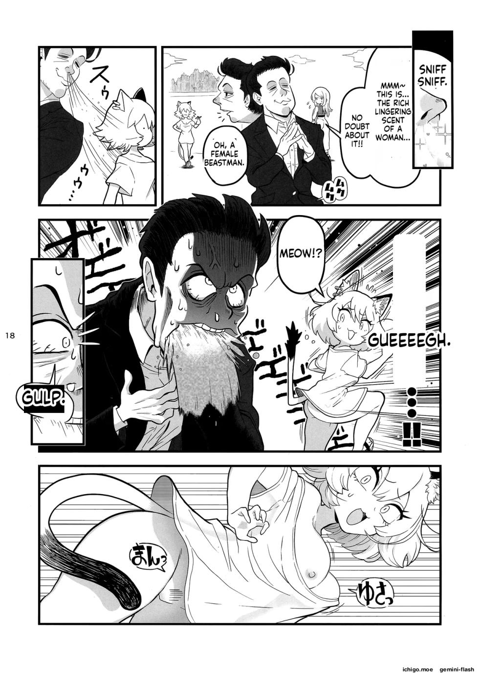 (Shikemoku 1-ponme) [Shimimaru Seisakusho (Various)] Yuubinuke ni Nezumi dano Mushi dano Shigai Ireru no Yamerottsutten daro!! | 都說了別再往信箱裡塞老鼠蟲子之類的屍體了吧!! (Yanineko - Page 19