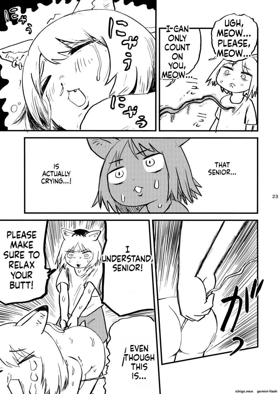 (Shikemoku 1-ponme) [Shimimaru Seisakusho (Various)] Yuubinuke ni Nezumi dano Mushi dano Shigai Ireru no Yamerottsutten daro!! | 都說了別再往信箱裡塞老鼠蟲子之類的屍體了吧!! (Yanineko - Page 24
