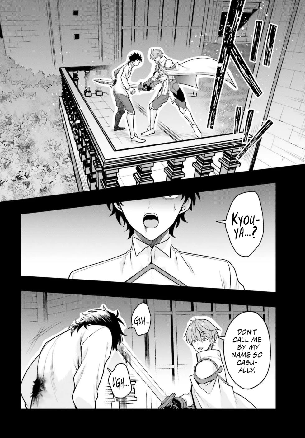 [EN] Haburare Zukai no Isekai Boukentan (The Adventure of a Rune Master) 01 - Page 3