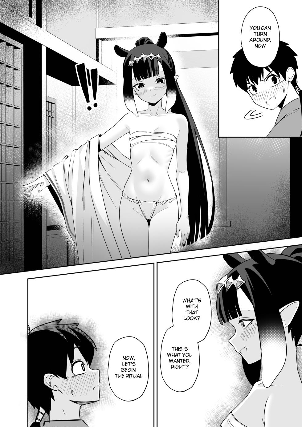 [Raikko9] Ninomae Ina'Nis : WAHn LAST TIME - Page 10
