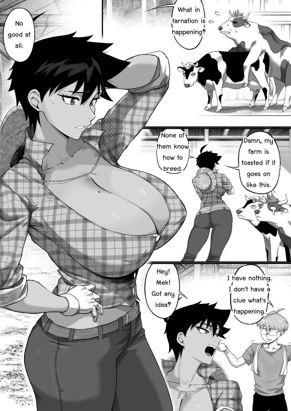 [NesZ] Napha - Tomboy Aunt - Page 13