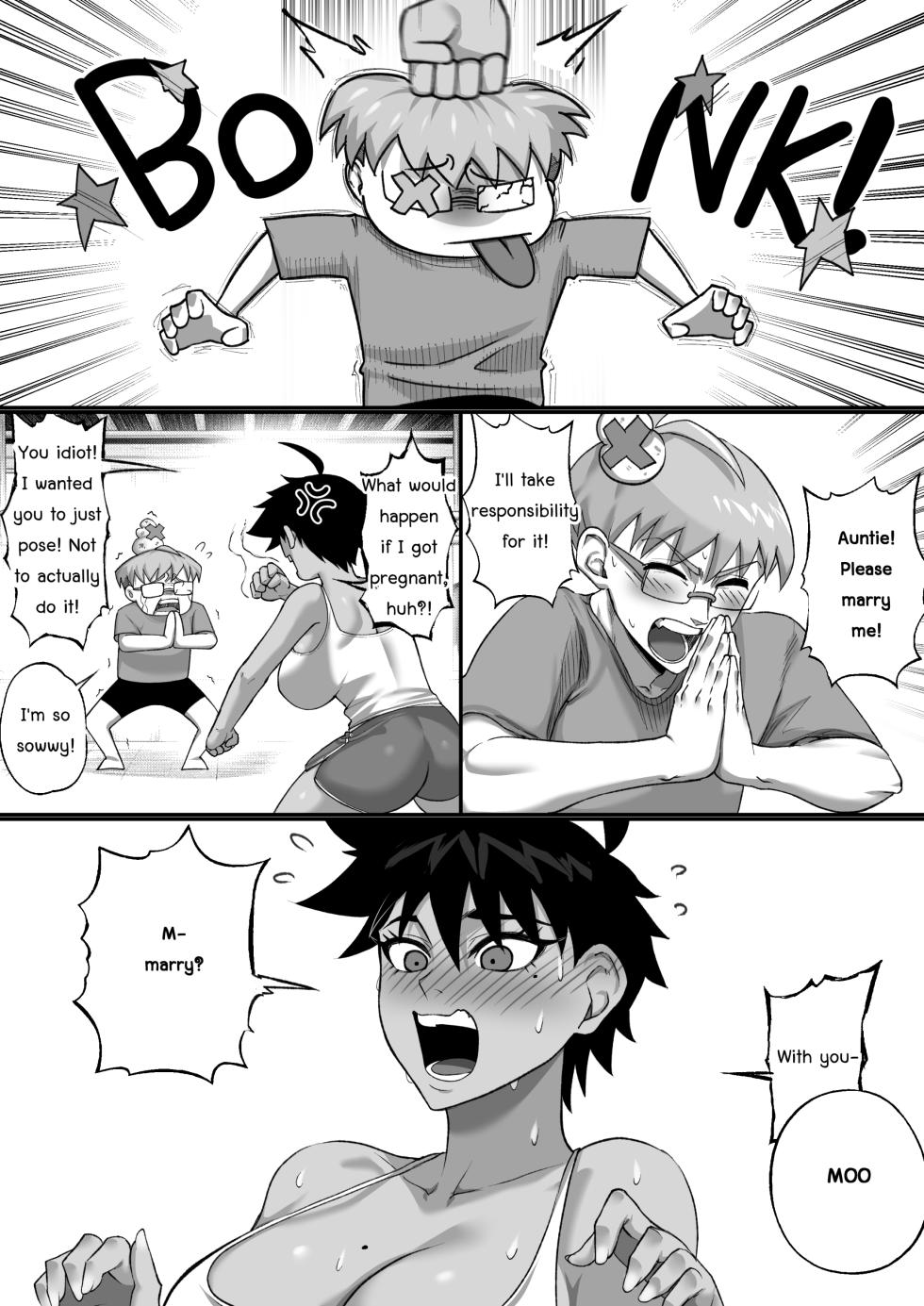 [NesZ] Napha - Tomboy Aunt - Page 25
