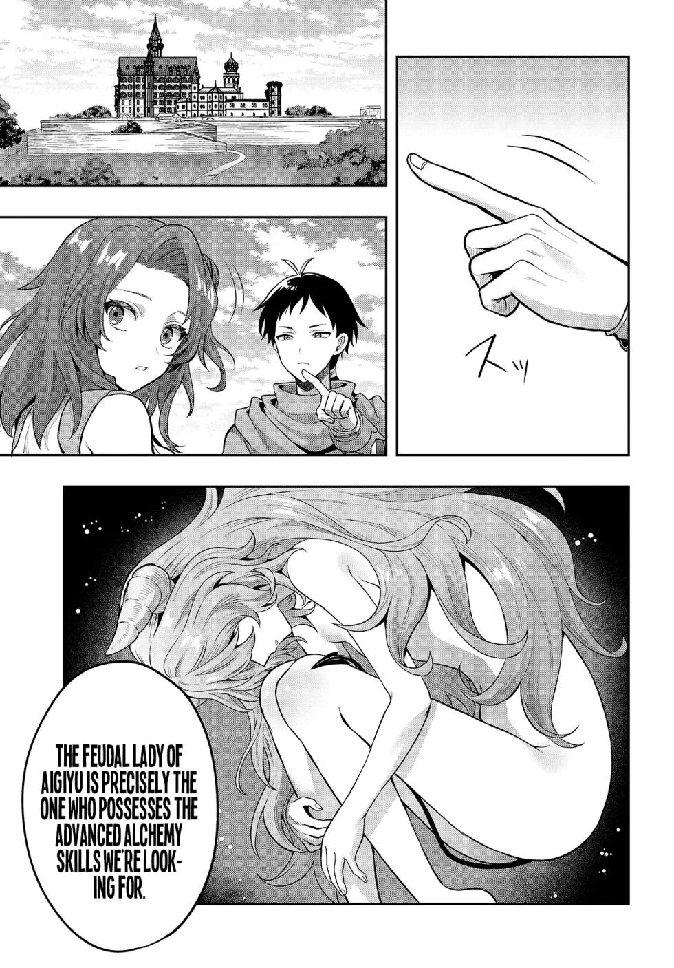 [EN] Haburare Zukai no Isekai Boukentan (The Adventure of a Rune Master) 05 - Page 12