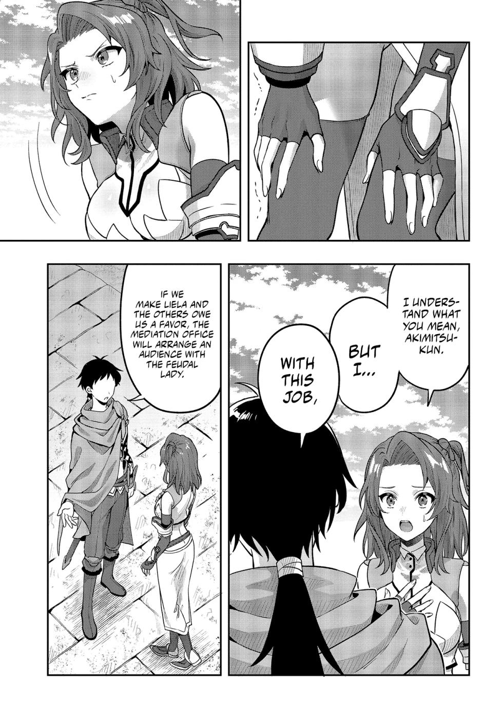 [EN] Haburare Zukai no Isekai Boukentan (The Adventure of a Rune Master) 05 - Page 16