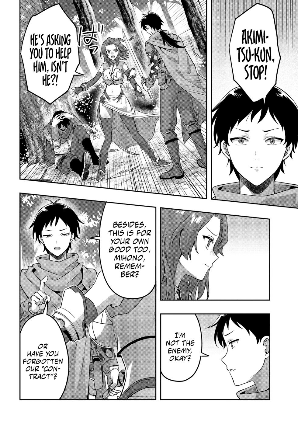 [EN] Haburare Zukai no Isekai Boukentan (The Adventure of a Rune Master) 05 - Page 33