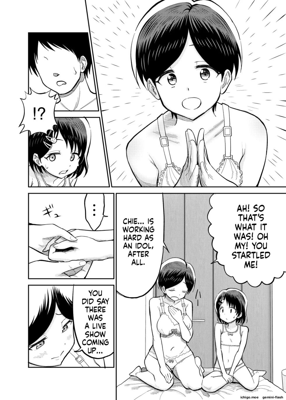 "Manjuu Kowai (Pizaman): The Sasaki Parent-Child Lewd Showdown!! 3" (THE iDOLM@STER Cinderella Girls) - Page 17