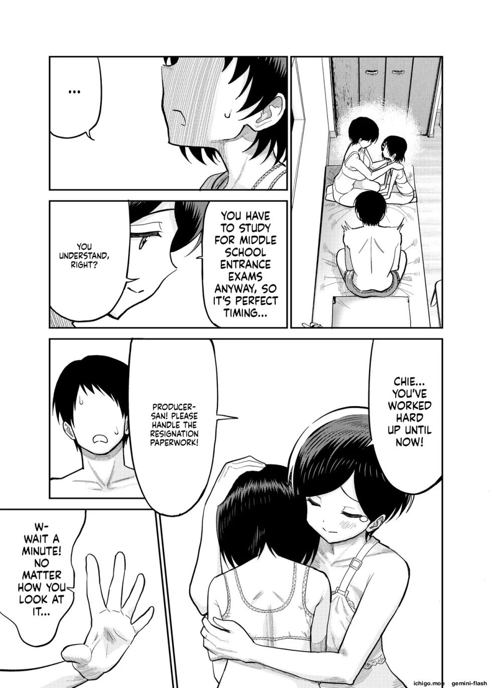 "Manjuu Kowai (Pizaman): The Sasaki Parent-Child Lewd Showdown!! 3" (THE iDOLM@STER Cinderella Girls) - Page 20