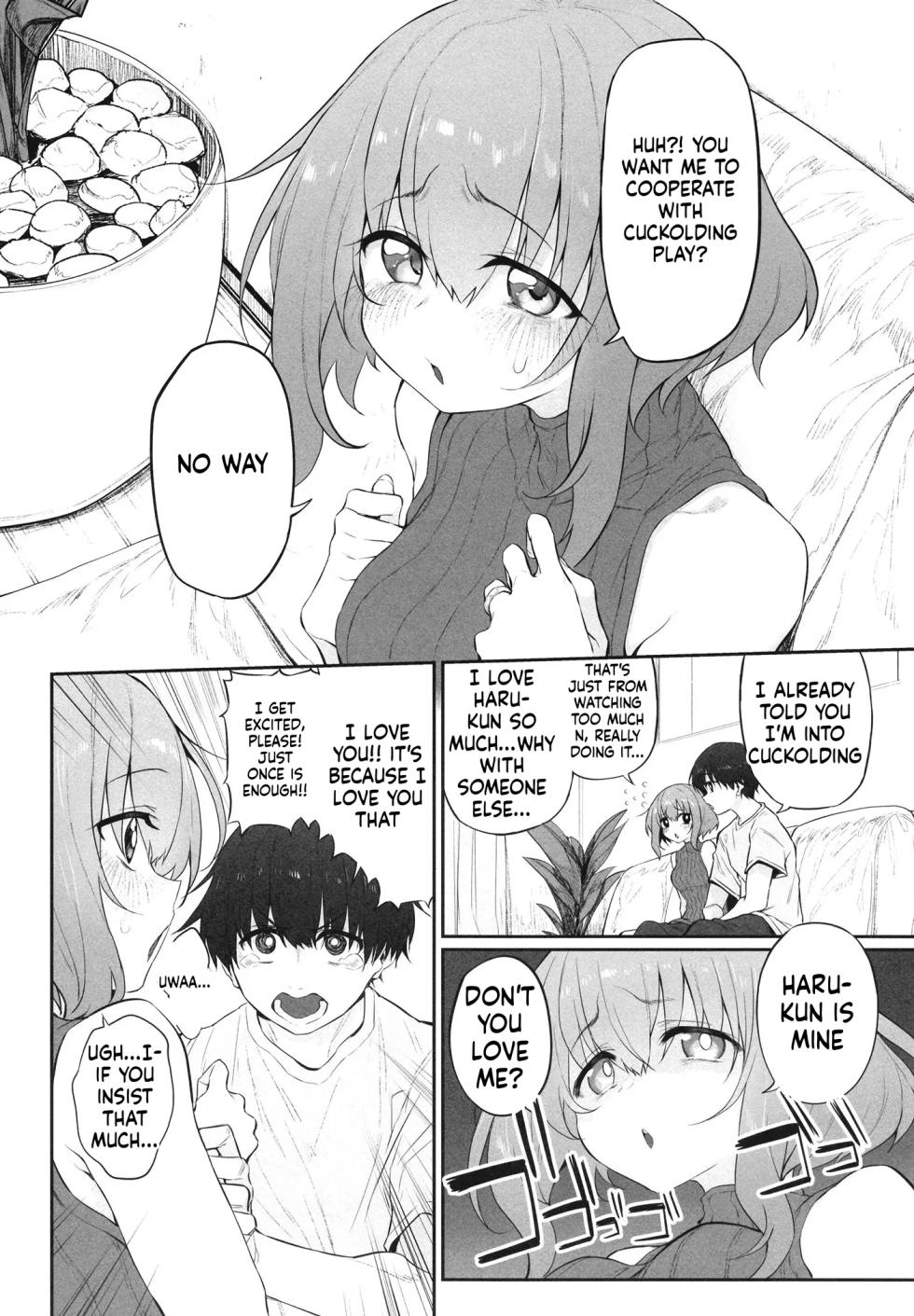 (C101) [Marked-Two (Suga Hideo)] Netorasetsuma [English] [ScanMTL] - Page 5