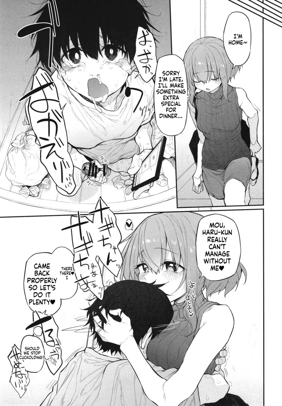 (C101) [Marked-Two (Suga Hideo)] Netorasetsuma [English] [ScanMTL] - Page 26