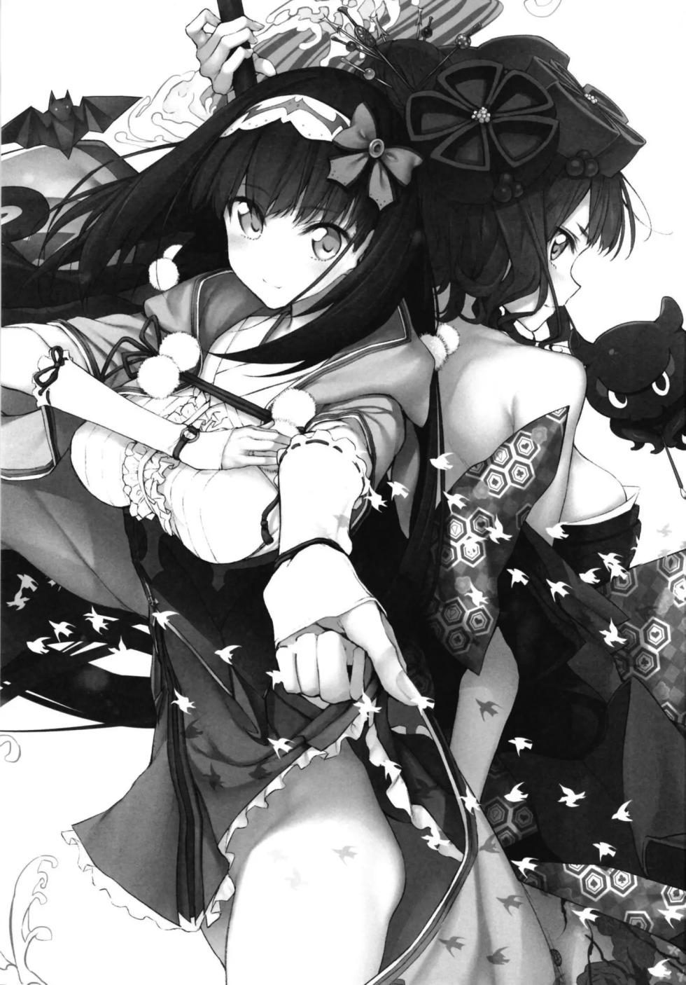 [Marked-two (Suga Hideo)] Marked Girls vol. 18 (Fate/Grand Order) [English] [ScanMTL] [Digital] - Page 3