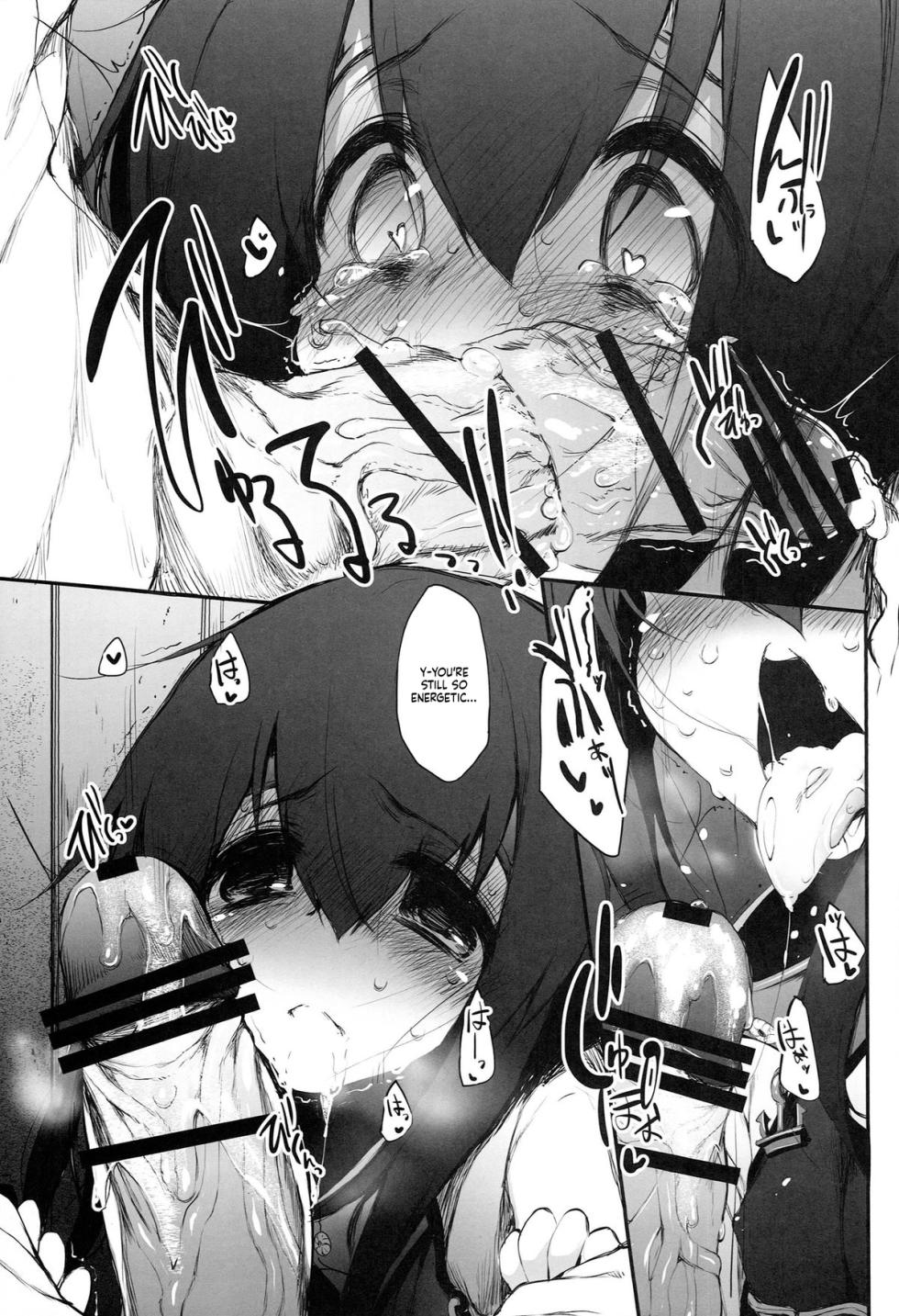 [Marked-two] Taihou Challenge! (Kantai Collection -KanColle-)[English][ScanMTL] - Page 10