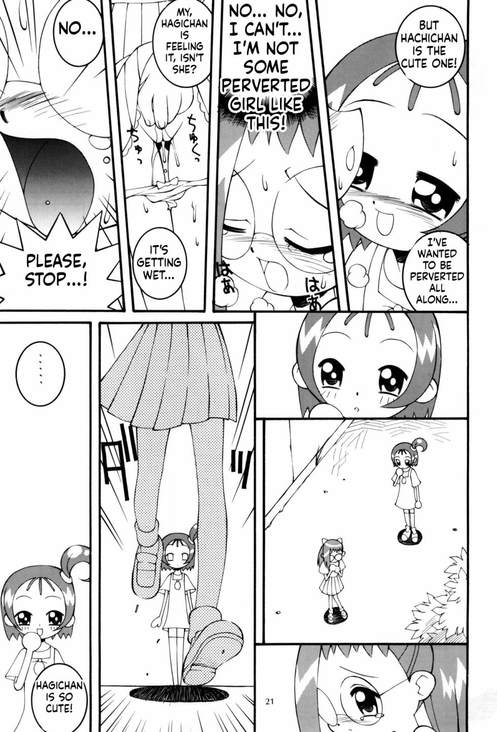 [Steel Mayonnaise (Higuchi Isami)] Hagane no Mayonnaise 4 (Ojamajo Doremi)[English][ScanMTL] - Page 22
