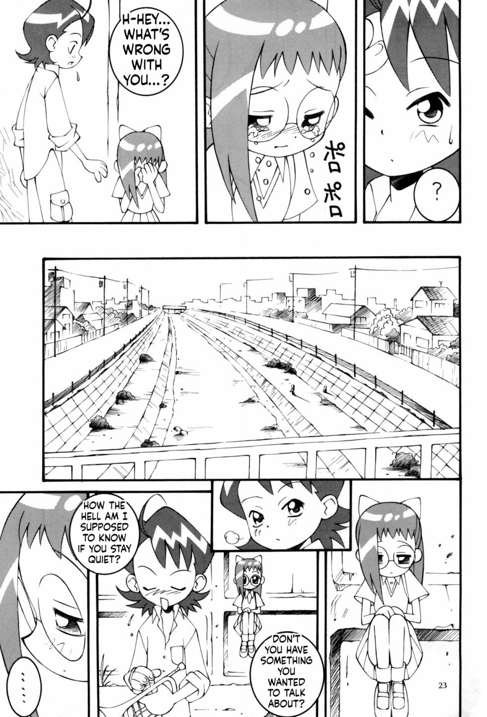 [Steel Mayonnaise (Higuchi Isami)] Hagane no Mayonnaise 4 (Ojamajo Doremi)[English][ScanMTL] - Page 24