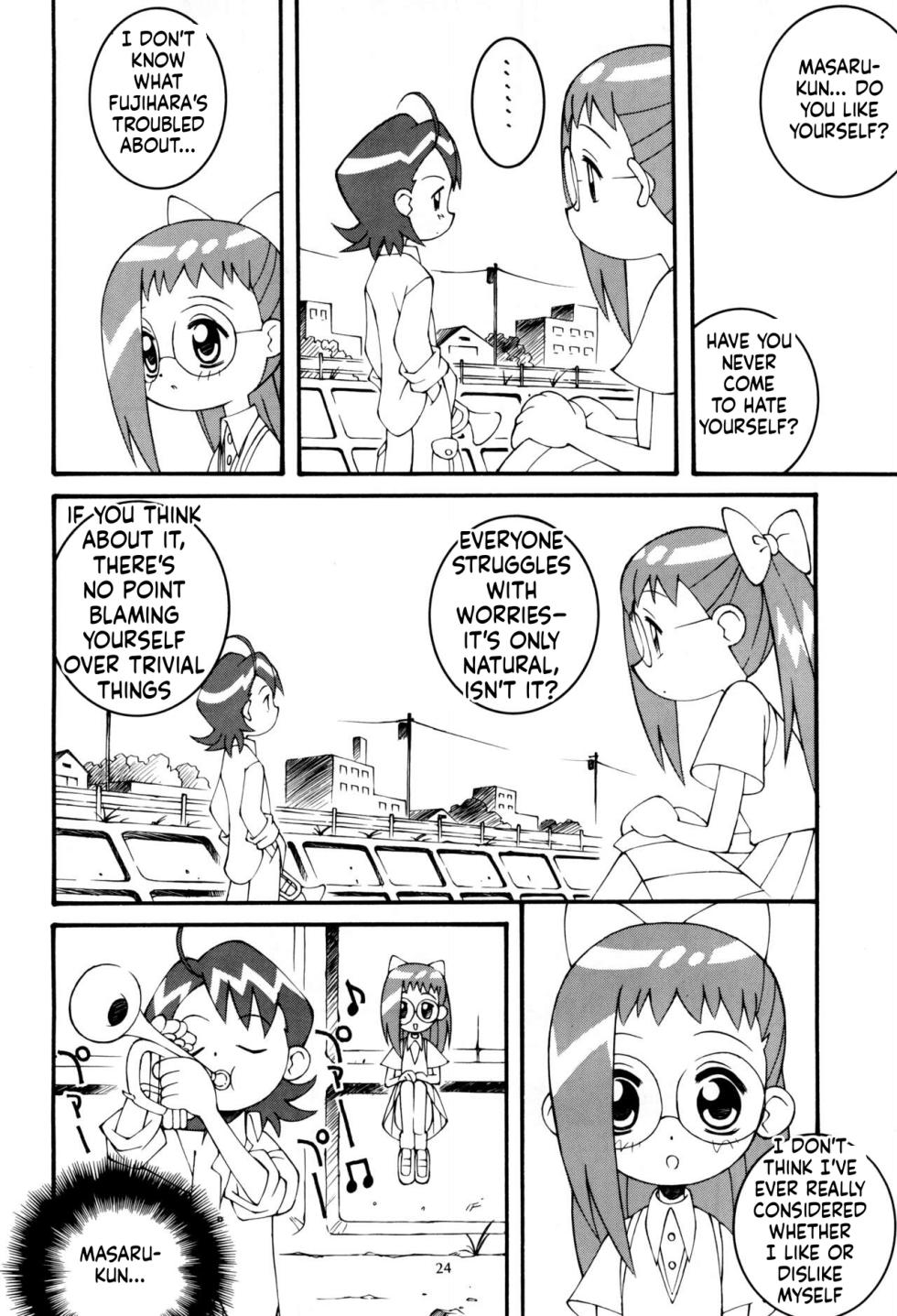 [Steel Mayonnaise (Higuchi Isami)] Hagane no Mayonnaise 4 (Ojamajo Doremi)[English][ScanMTL] - Page 25