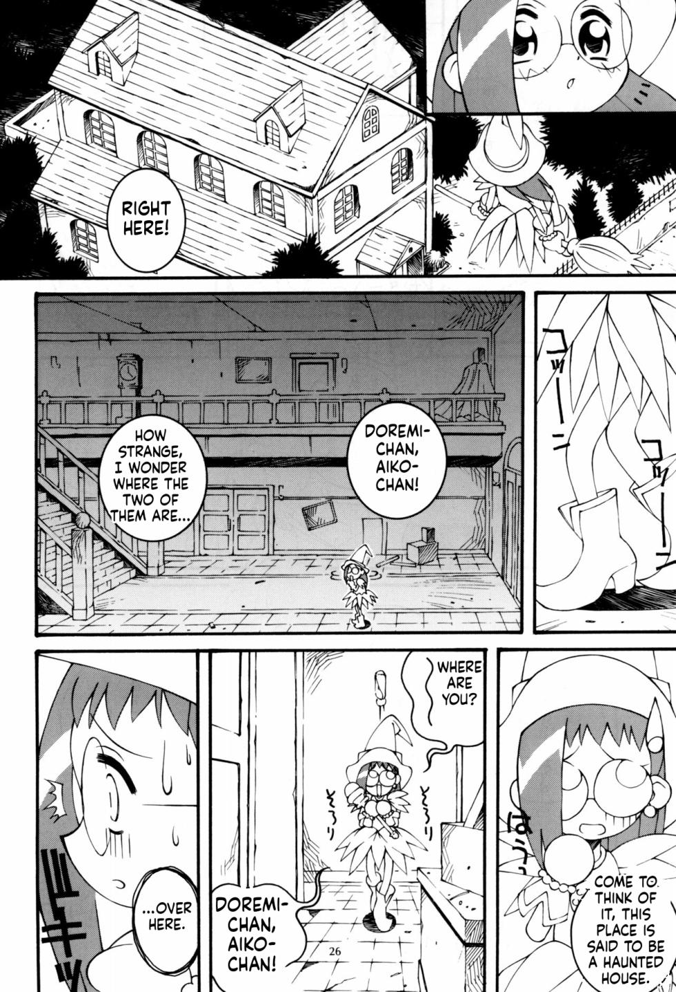 [Steel Mayonnaise (Higuchi Isami)] Hagane no Mayonnaise 4 (Ojamajo Doremi)[English][ScanMTL] - Page 27